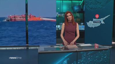 :newstime: vom 30. August 2026 | 17:45 Uhr