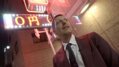 Uncovered: Gekaufte Liebe - die geheime Welt der Host Clubs in Tokio