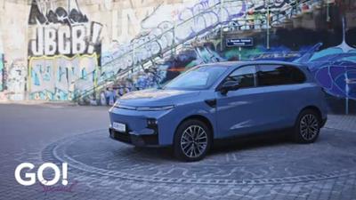 GO! Spezial: Staffel 2025 Folge 32 GO! Spezial vom 31.10.2025