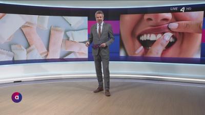 PULS 4 Aktuell: vom 01.04.2026