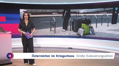 PULS 4 Aktuell: vom 04.03.2026