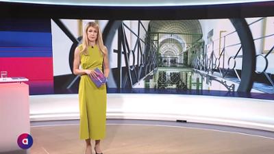 PULS 4 Aktuell: vom 06.07.2026