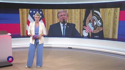 PULS 4 Aktuell: vom 17.07.2026
