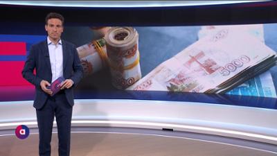 PULS 4 Aktuell: vom 18.12.2025