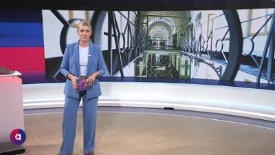PULS 4 Aktuell: vom 24.09.2026