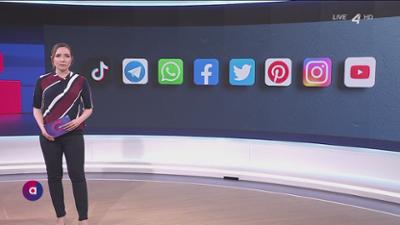 PULS 4 Aktuell: vom 26.03.2026