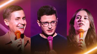 falsch, aber anders lustig: Folge 5: Till Reiners’ neuer sexy Job