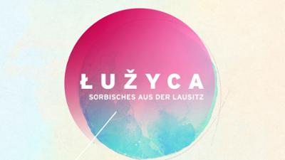 Lužyca