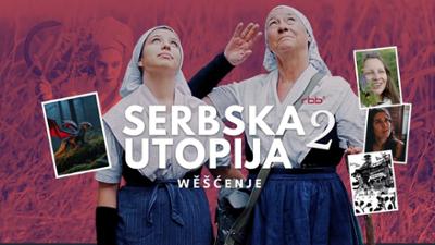 Lužyca - SERBSKA UTOPIJA II: SERBSKA UTOPIJA Kapitel 2 Lužyca - SERBSKA UTOPIJA II: SERBSKA UTOPIJA Kapitel 2