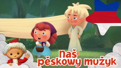 Unser Sandmännchen: Naš peskowy Mužyk: Kito, Maja a kista cowankow: Wó ziwej ženskej a zlotem jagnjesu Unser Sandmännc