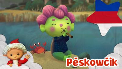 Unser Sandmännchen: Peskowcik: Kito, Maja a potajna krinja: Wo wódnym mužu a kak je pomhac chcyl Unser Sandmännchen (O