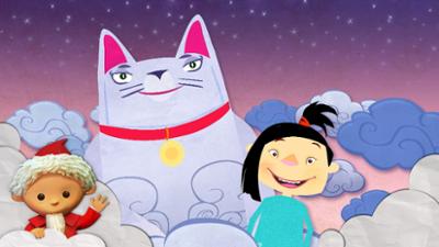 Unser Sandmännchen: Internationale Kinderlieder: Yao lan qu Unser Sandmännchen