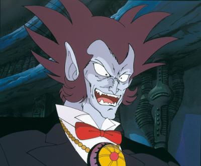 Dragon Ball: Das Schloss der Dämonen Dragon Ball: Das Schloss der Dämonen