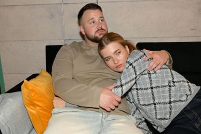 GZSZ: Folge 8409: Vereint