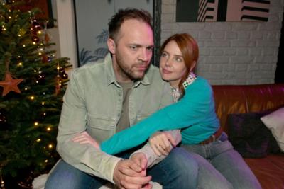 GZSZ: Folge 8429: Silvesterkuss