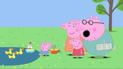 Peppa Pig: Staffel 2, Folge 12: Der Bootsteich