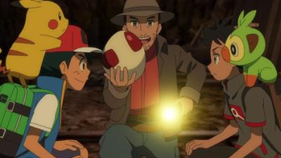 Pokémon Meister-Reisen: Die Serie: Folge 32: Goh und der goldene Flügelstaub! Pokémon Meister-Reisen: Die Serie: Folge 32: Goh und der goldene Flügelstaub!