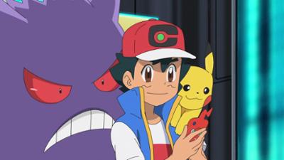 Pokémon Reisen: Die Serie: Staffel 23, Folge 18: Endstation Krönung!