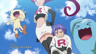 Pokémon Reisen: Die Serie: Staffel 23, Folge 2: Legende? Los! Freunde? Los!