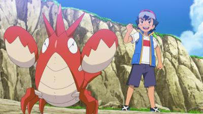 Pokémon Ultimative Reisen: Staffel 25, Folge 44: Eine schicksalhafte Begegnung!