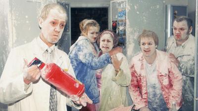 Ritas Welt: Folge 3: Falscher Alarm