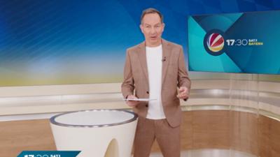 17:30 SAT.1 Bayern: Staffel 2026 Folge 81 Die Sendung vom 07.04.2026