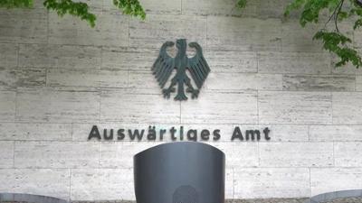 Frühstücksfernsehen