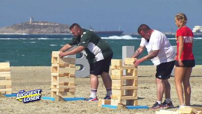 The Biggest Loser: Staffel 12 Folge 1 Der Kampf beginnt