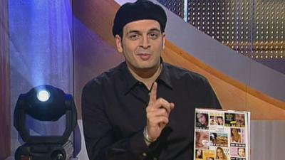 Was guckst du?!: Folge 11 Was guckst du?!: Folge 11