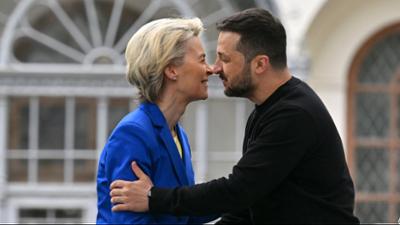 BLICKWECHSEL. Das Nachrichtenmagazin: Ukraine: EU-Beitritt 2027?