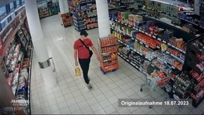 Fahndung Österreich: Supermarkt-Überfälle