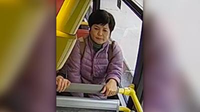 Fahndung Österreich: Okkult-Betrug 