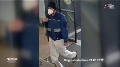 Fahndung Österreich: Banküberfall mit Bombe