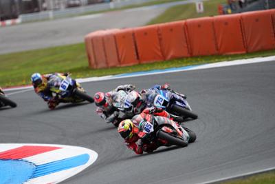 FIM Superbike World Championship: Balaton Park: SSP Rennen 1