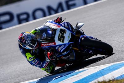 FIM Superbike World Championship: Phillip Island: Superpole