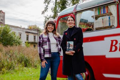 literaTOUR: Alex Beer