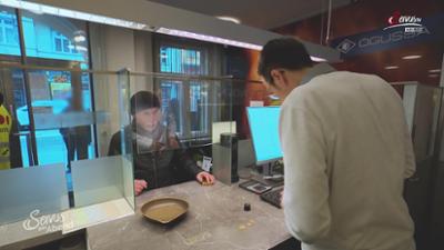 Servus am Abend: Goldpreis im Rückwärtsgang