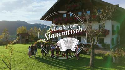 Servus Musikantenstammtisch: Im Mondseeland