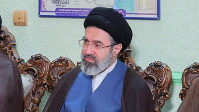 Servus Nachrichten: Iran: Neues Oberhaupt