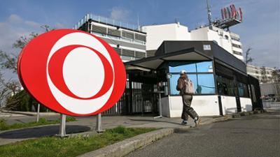 Servus Nachrichten: Neue Vorwürfe beim ORF