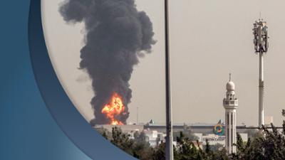 Servus Nachrichten: Nachrichten 19:20 | 16.03.