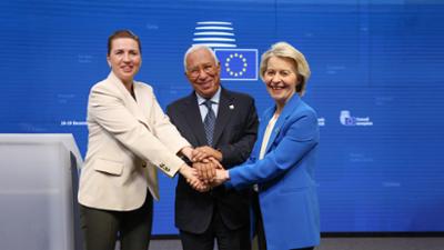 Servus Nachrichten: 90 Milliarden für Ukraine