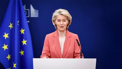 Servus Nachrichten: Mercosur tritt in Kraft