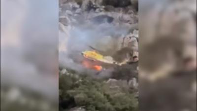 Servus Nachrichten: Video: Lösch-Heli stürzt ab