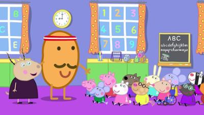 Peppa Pig: Folge 49: Kiddie Training