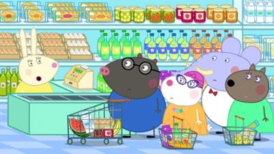 Peppa Pig: Staffel 10, Folge 14: Herr Bulle will heiraten