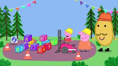 Peppa Pig: Folge 21: Baggerland