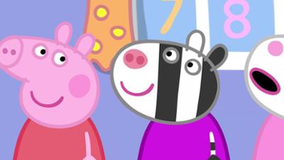 Peppa Pig: Staffel 6, Folge 4: Das Kinderfest
