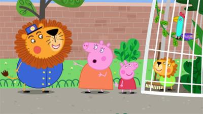 Peppa Pig: Folge 40: Lorenzo Löwe