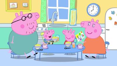 Peppa Pig: Staffel 7, Folge 30: Die Party im Hallenspielplatz